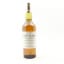 Port Ellen 1981 Feis Ile 2008