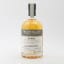 Scapa 2000 18 Year Old Distillery Reserve Collection 50cl