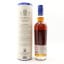 Royal Brackla 12 Year Old Oloroso Cask Finish