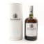 Bunnahabhain Abhainn Araig Feis Ile 2022