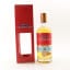 English Whisky Co 2014 Single Cask #B2/293
