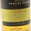 Whittaker’s Single Malt 2024 First Edition