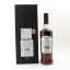Bowmore 1992 29 Year Old Single Cask #2012 CDF Hainan