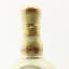 Famous Grouse Ceramic Wade Decanter