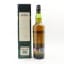 Glen Scotia Victoriana Batch #001