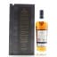 Macallan Estate