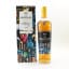 Macallan Concept Number 3