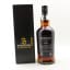 Springbank 1996 Single Cask #260 For Oddbins
