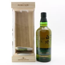Hakushu 18 Limited Edition Display Case