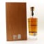 Bowmore 1973 43 Year Old