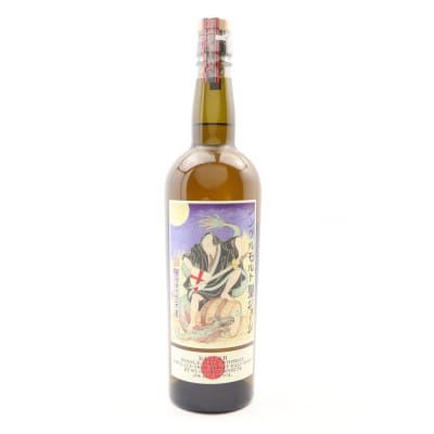 St George 3 Year Old Baller Single Malt 75cl