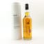 anCnoc 35 Year Old
