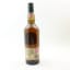Lagavulin 18 Year Old Feis Ile 2016