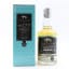 Wolfburn Small Batch No.177