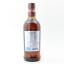 Lancelot 21 Year Old 50cl