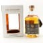 Drumshanbo Single Pot Still Irish Whisky Inaugural Release