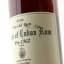 Valdespino Pre-1962 Solera Legend Of Cuban Rum