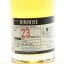 Kininvie 23 Year Old Batch #1-3 3 x 35cl
