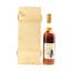 Macallan 1972 25 Year Old Anniversary Malt