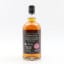 Rangers Football Club Blended Malt Douglas Laing