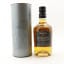 Ballechin 18 Year Old Batch #1