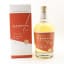 GlenWyvis 2019 Vintage Batch #1
