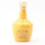 Chivas Royal Salute 21 Year Old Jodhpur Polo Edition Mini 5cl