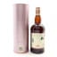 Glenfarclas 40 Year Old
