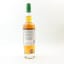 Daftmill 2009 Summer Batch Release