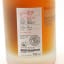 Bruichladdich Micro Provenance 2010 9 Year Old Cask #2784 For Laddie Crew UK