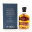 Balblair 15 Year Old
