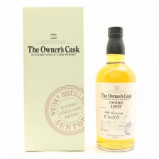 Yamazaki 1997 The Owner S Cask Bd40261 For The 50th Anniversary Of Caddy