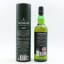 Laphroaig Lore