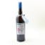 Timorous Beastie Cheese Cellar Collection Moscatel Finish