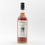 Berinnes 1998 14 Year Old Whisky Broker