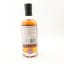Boutique-y Whisky Co Islay #2 25 Year Old Batch #1 50cl