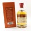 Kilchoman United Kingdom Small Batch #3