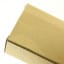 Suntory Hakushu Distillery Exclusive Single Malt 30cl