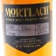 Mortlach 1999 19 Year Old Hand Filled Cask #8564 For Spirit Of Speyside 2019