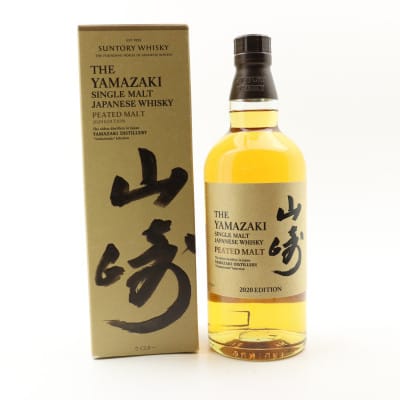 Yamazaki Tsukuriwake Selection Peated Malt 2020 Edition