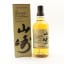 Yamazaki Tsukuriwake Selection Peated Malt 2020 Edition