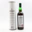 Laphroaig Triple Wood