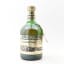 Royal Culross 8 Year Old Circa 1980’s 75cl