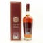 Havana Club Rum Of Skepta