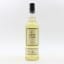 Auchroisk 1979 26 Year Old First Cask