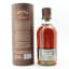 Aberlour 18 Year Old Double Sherry Cask Batch #06