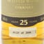 Scapa 1980 25 Year Old