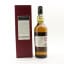Dufftown 1997 Managers’ Choice