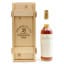 Macallan 1972 25 Year Old Anniversary Malt