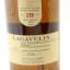 Lagavulin 19 Year Old Feis Ile 2019